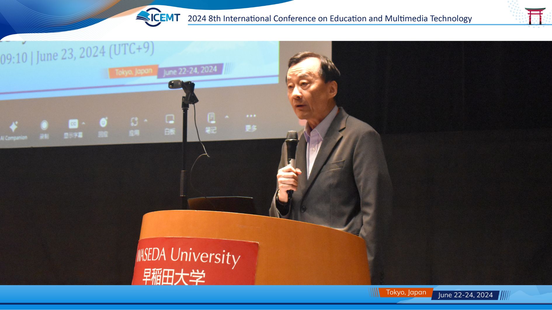 第177回国際セミナー「“From Top to Bottom” 〜鼻から会陰まで〜」 | 就職したい・学びたい・認定医資格を取得したい |  公益社団法人 日本動物病院協会